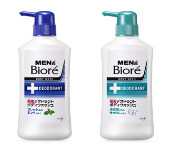 Men’s Biore +Deodorant Body Wash