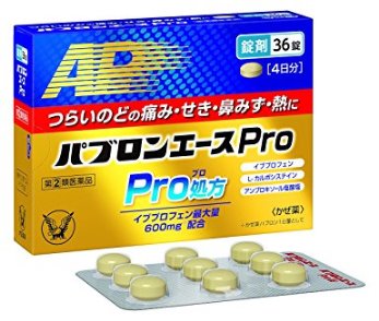 Pabron Ace Pro Tablets