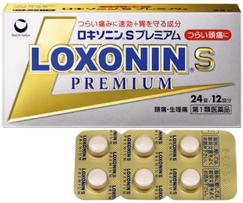 Loxonin S Premium