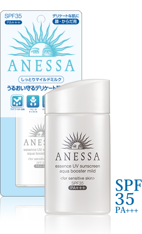 anessa-essense-sensitiveSPF35