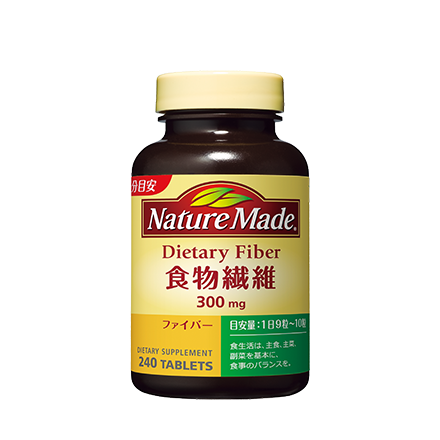 naturemade_dietaryfiber