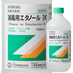 ethanol_alcohol