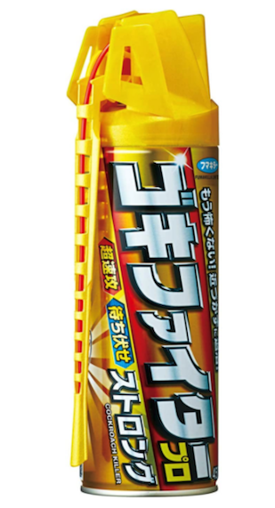 Goki-Fighter Pro Strong
