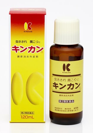 kinkan