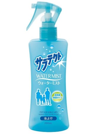 saratekuto_water