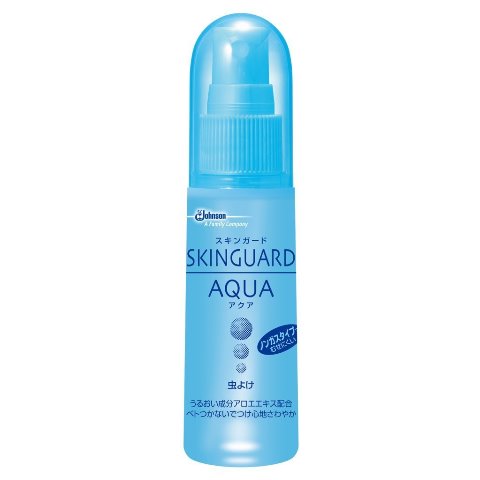 skin_guard_aqua