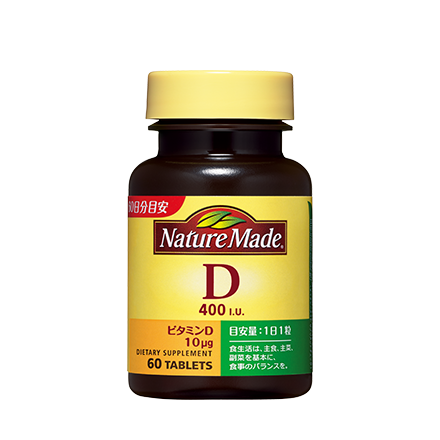 nature_made_d