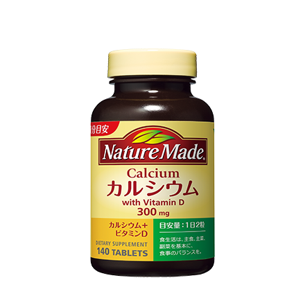 naturemade_calcium