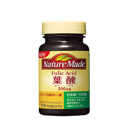 naturemade_folicacid
