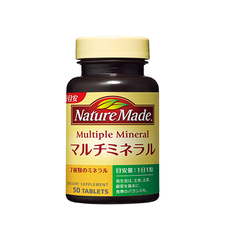 naturemade_multimin
