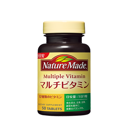 naturemade_multiv