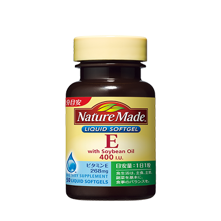 naturemade_vite